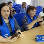 В Башкортостане написали «Диктант ЖКХ»