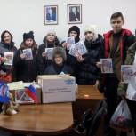 В Цимлянском районе проходит акция «Единой России» «Тепло для героя»