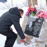 В селе Колшево Заволжского района почтили память Героя-земляка Аристова Юрия Александровича