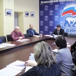 Оргкомитет проекта «Единой России» «Zа самбо» обсудил планы на 2023 год