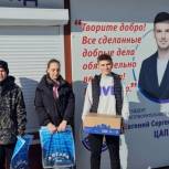 Иркутские школьники собрали посылки для выпускников одной из школ города Кировска ЛНР