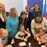«Единая Россия» дала старт Всероссийскому марафону «Для милых женщин»