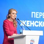 Дарья Лантратова предложила масштабировать программы организации детского отдыха для детей военнослужащих