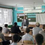 Александр Ильтяков ответил на вопросы сельских школьников