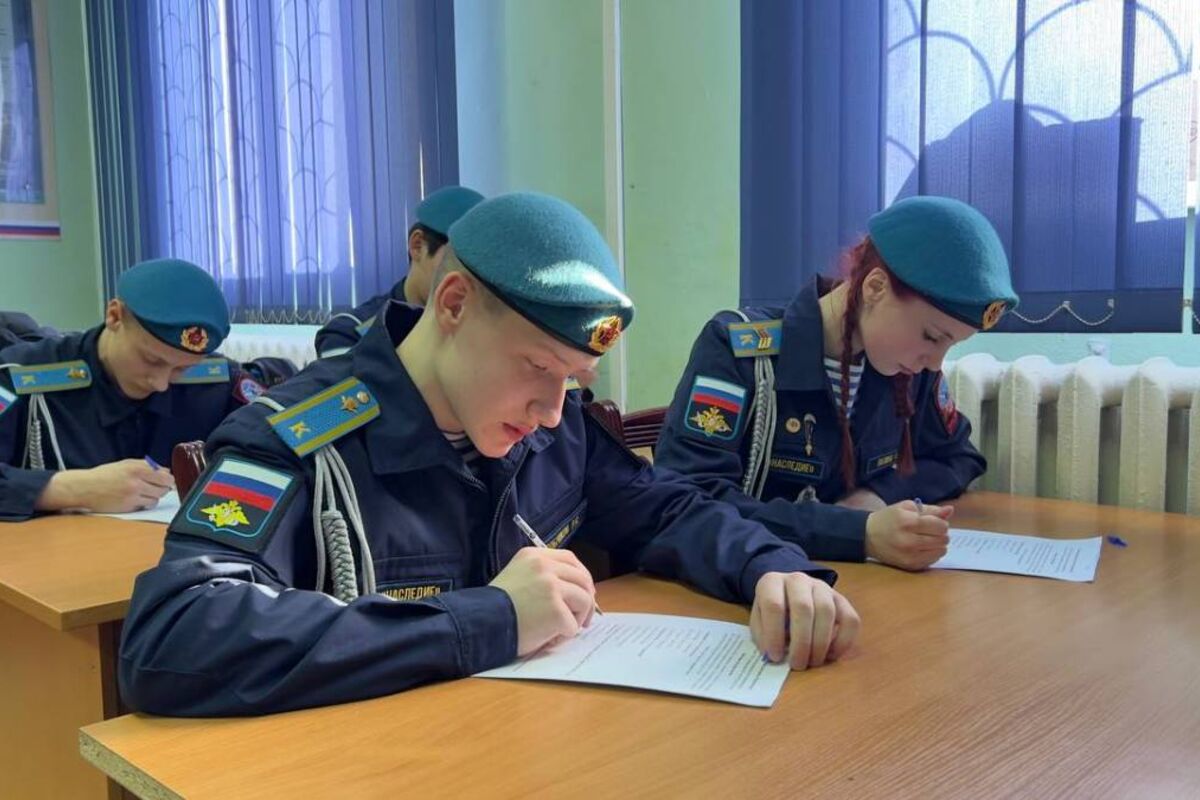 Магаданские курсанты спортивно- технического клуба «Подвиг» примут участие в международной акции «Диктант Победы»
