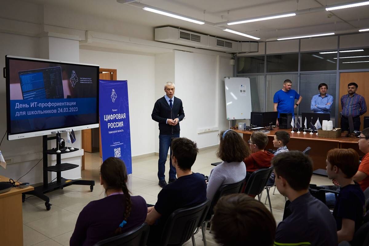 При поддержке «Единой России» прошел «День ИТ-профориентации» для тюменских школьников