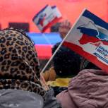 В День воссоединения Крыма с Россией «Единая Россия» организует в регионах праздничные акции