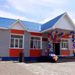 В селах Тувы в 2023 году отремонтируют два Дома культуры и Детскую школу искусств