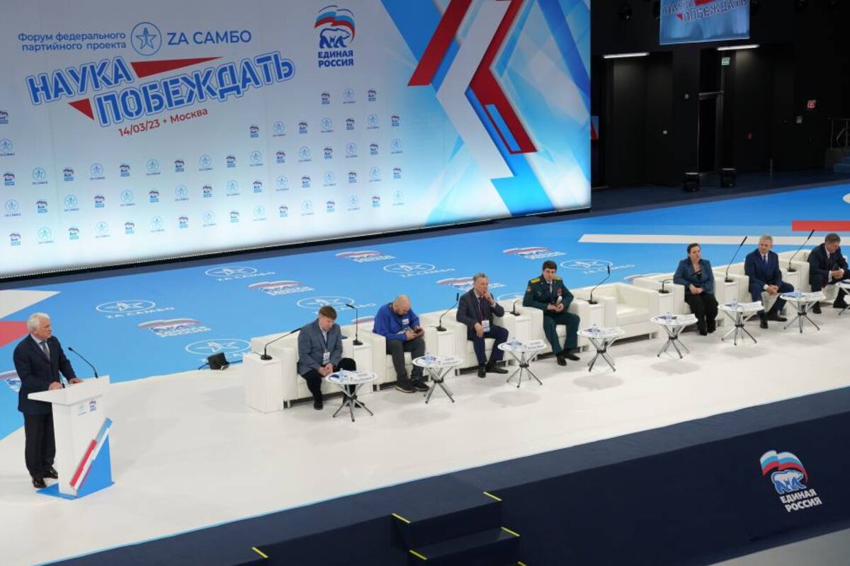 «Единая Россия»: самбо должно быть доступно каждому