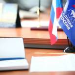 В Ярославской области начался прием заявлений от кандидатов предварительного голосования на муниципальные избирательные кампании