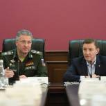 Андрей Турчак: Рабочая группа по вопросам СВО предлагает увеличить пропускную способность военно-врачебных комиссий