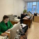 Сотрудники Министерства ЖКХ и ГЗН приняли участие во Всероссийской акции «Диктант ЖКХ»