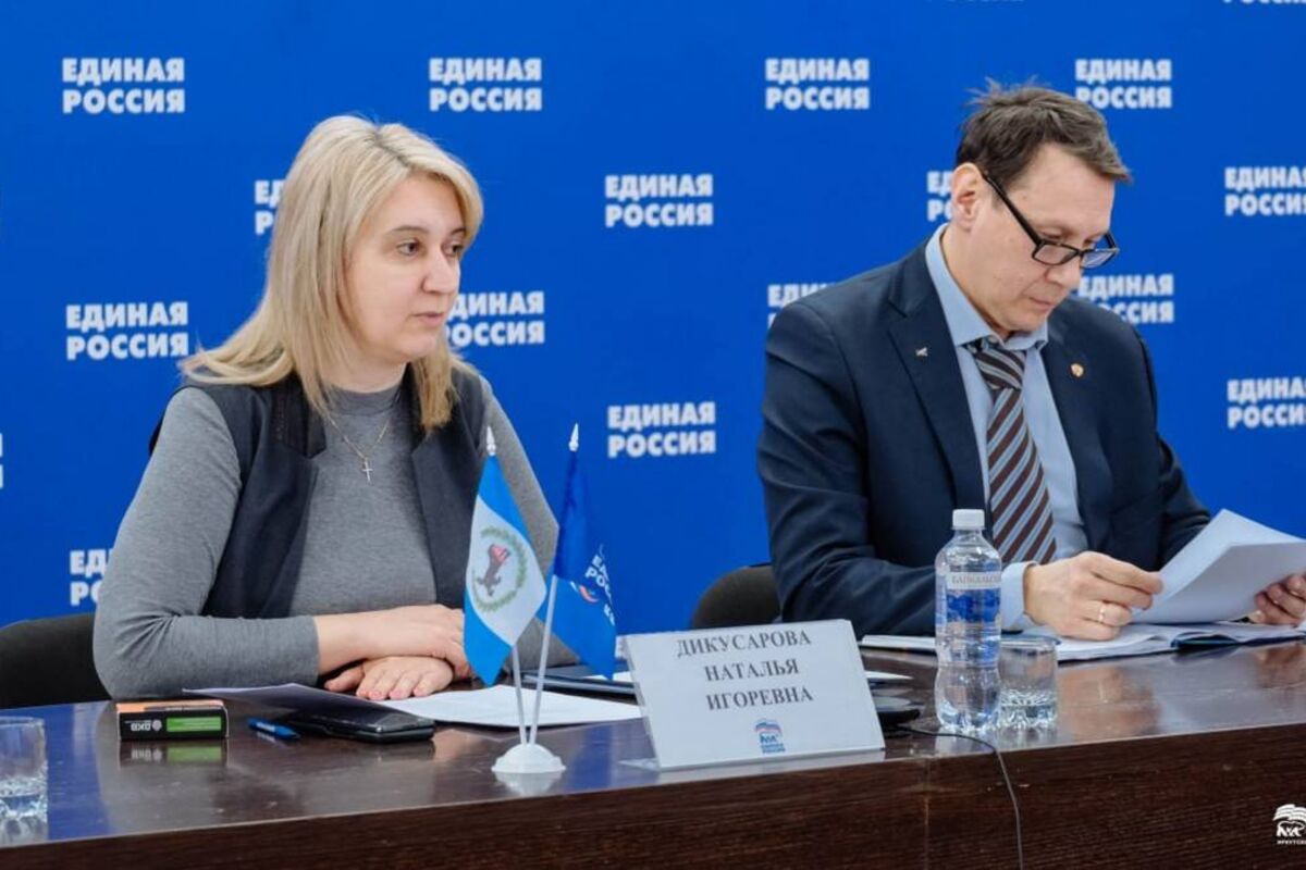 Наталья Дикусарова – о новых спортивных объектах: Поправки партийные, поэтому и контроль – за нами