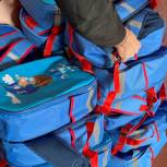 «Единая Россия» передала рюкзаки и школьные наборы для первоклассников в Херсонскую область