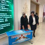 В школе Карабулака торжественно открыли две «Парты Героя»