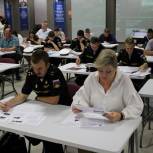 «Единая Россия» зарегистрировала более 12 тысяч площадок по всей стране для написания юбилейного «Диктанта Победы»