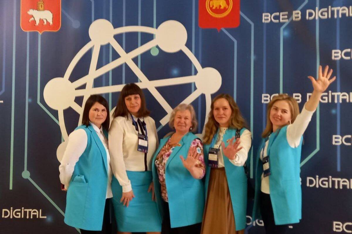 Пермские ИТ-компании станут шефами конкретных школ столицы региона