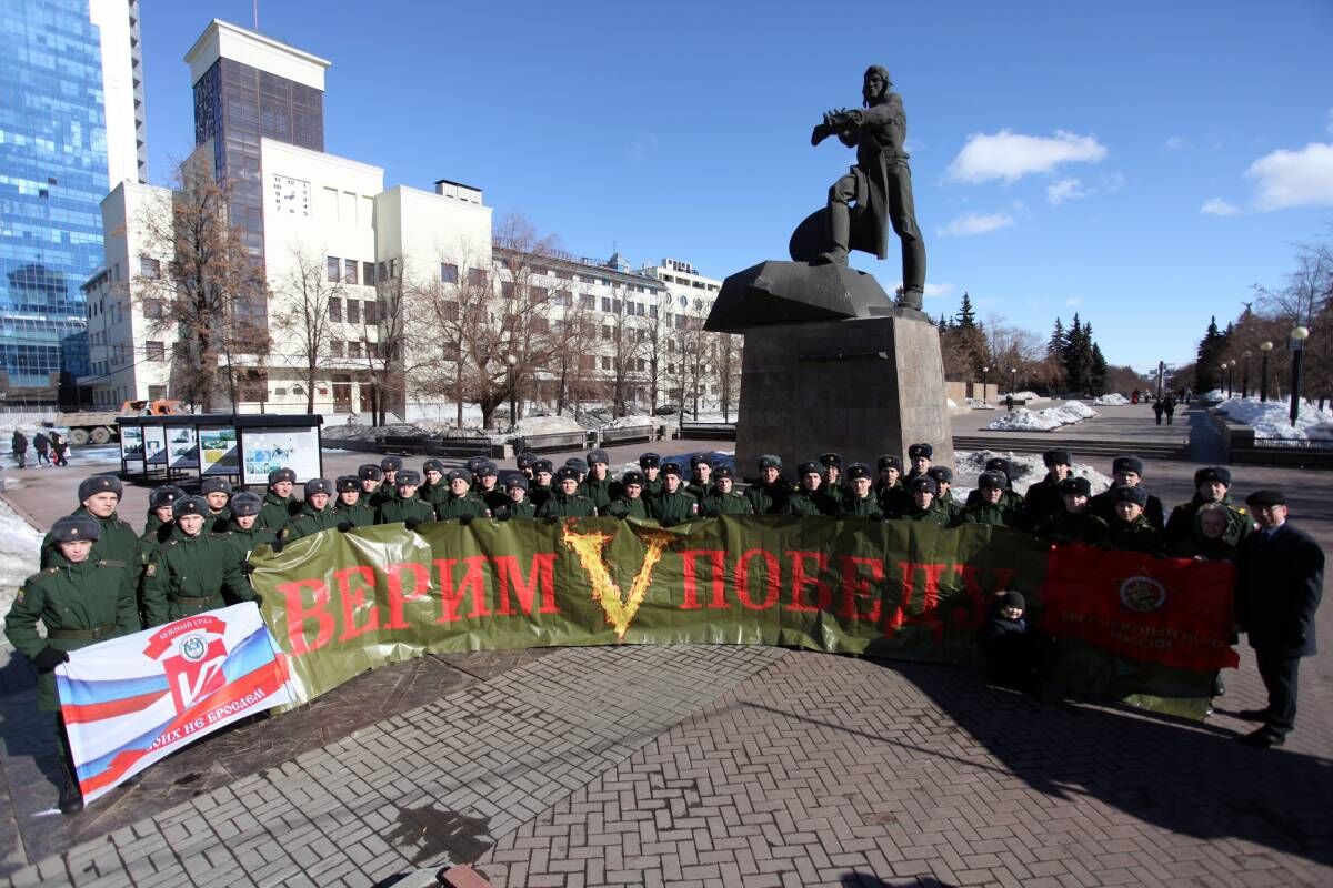 80 лет создания Уральского добровольческого танкового корпуса отметили в  Челябинске | 13.03.2023 | Челябинск - БезФормата