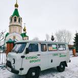 Коптеры, генераторы, бензопилы: единороссы Купинского района отправили на фронт УАЗ с грузом