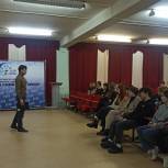 Тверские студенты присоединяются к волонтерской деятельности «ЕР»