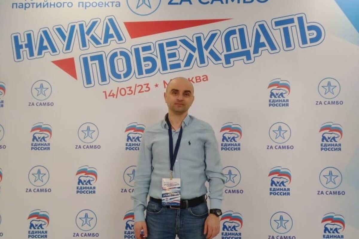 Алексей Кондаков: «Наступило время использовать возможности для развития самбо как системы воспитания»