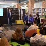 «Единая Россия» рассказала челябинским школьникам о перспективах работы и самореализации в ИТ-сфере