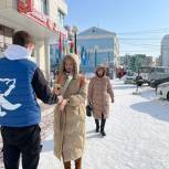 В преддверии 8 марта актив «Единой России» и «Молодой гвардии» поздравили жительниц республики с наступающим женским днем