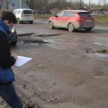 Тверская «Единая Россия» будет следить за устранением ям на автодороге по улице Шишкова