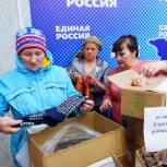 «Серебряные» волонтеры Сыктывдинского района продолжают помогать фронту