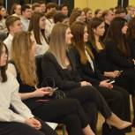 Траектория успеха: старшеклассники Самарской области  стали участниками регионального  профориентационного проекта «ПрофГотов»