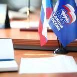 Петербуржцев приглашают на личные приемы депутатов «Единой России» по вопросам здравоохранения