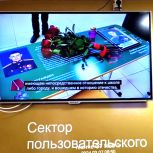 «Единая Россия» запустила в МФЦ Ростовской области показ видеоматериалов о проекте «Парта Героя»