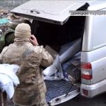 Активисты «Молодой Гвардии Единой России» доставили в Авдеевку 3 тонны гуманитарной помощи