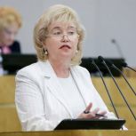 Тамара Фролова рассказала о новых мерах поддержки жен погибших ветеранов боевых действий