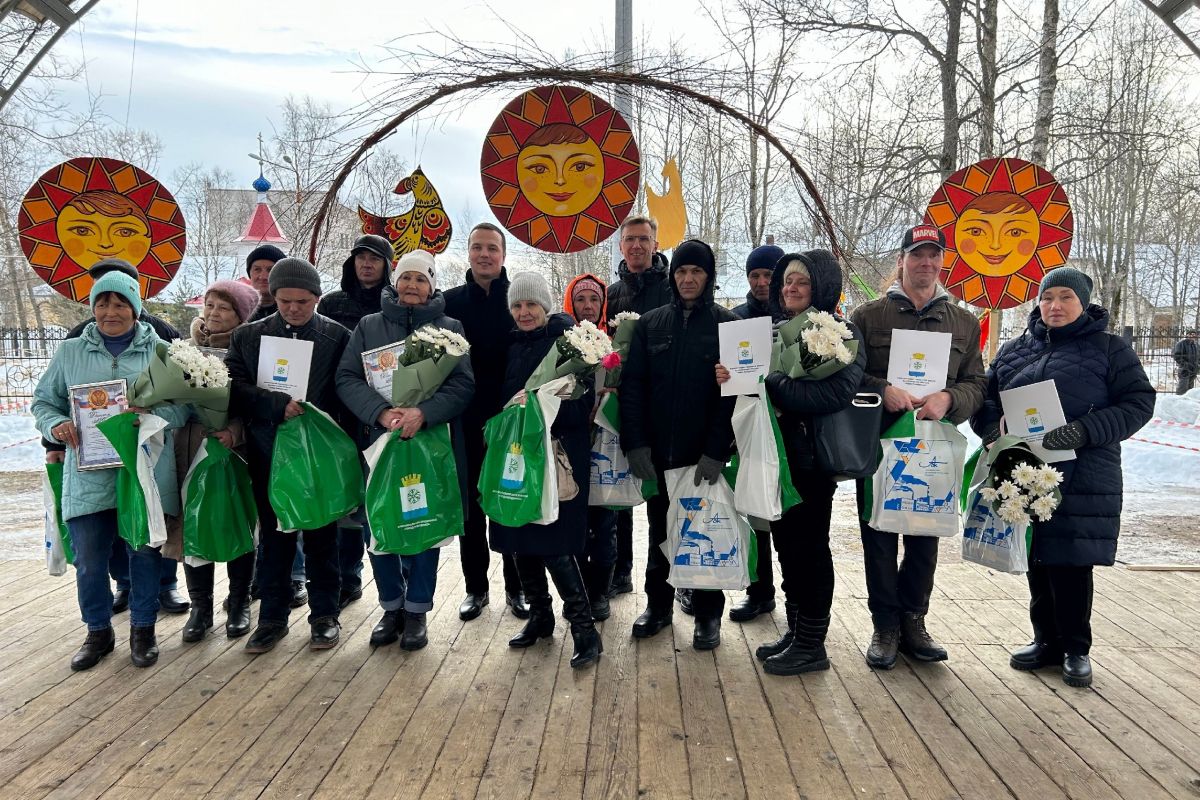 В Новодвинске наградили лучших дворников