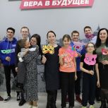Волонтёры «Единой России» организовали творческий мастер-класс для детей военнослужащих в Туле