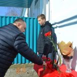 В Ульяновской области при поддержке «Единой России» открыли мемориальную доску в честь участника спецоперации