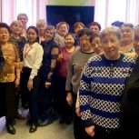 В Горно-Алтайске «Единая Россия» организовала семинар по цифровой грамотности для пожилых людей