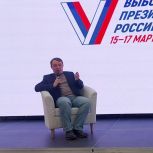 Роман Марков: «Избирательная система стала намного ближе к человеку»