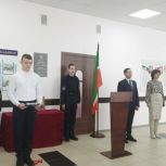 В двух школах Пестречинского района установили мемориальные доски в честь бойцов СВО