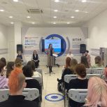 В Воронеже «Единая Россия» организовала «Литературную гостиную» для студентов
