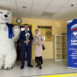 «Единая Россия» поздравит женщин с 8 марта по всей стране