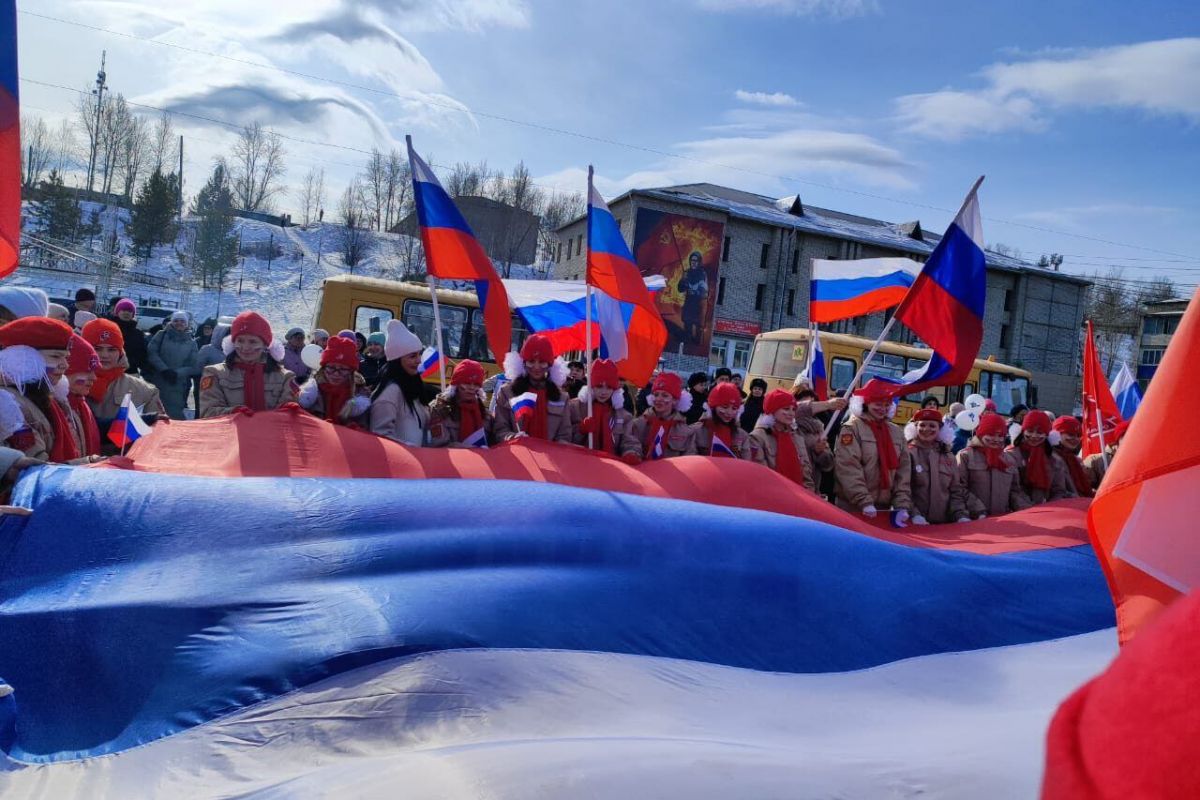 Телемост, концерты и флешмобы: Амурская область отметила 10-летие  воссоединения Крыма с Россией