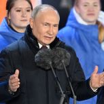Владимир Путин: Севастопольцы и крымчане никогда не разделяли себя с Россией