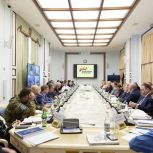 Андрей Турчак на заседании набсовета фонда «Защитники Отечества» представил итоги деятельности рабочей группы по СВО