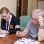 «Единая Россия» проведёт 26 апреля международную историческую акцию «Диктант Победы»