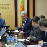 Леонид Черкесов: Все позитивные начинания общественной Молодежной палаты будут поддержаны
