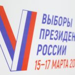 Во второй день голосования на выборах президента России отмечается высокая активность избирателей