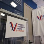 Евгений Ревенко: Легитимность главных выборов страны обеспечивают более 330 тысяч наблюдателей