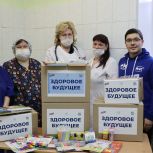 27 марта в детском инфекционном стационаре города Перми дан старт акции «Каждому малышу по карандашу»